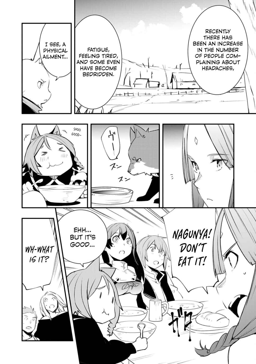 Page 28 Chapter 19 Skill Saisei to Hakai kara Hajimaru Saikyou Boukensha Life ~Gomihiroi to Tsuihousareta kedo Kikakugai no Chikara de Nariagaru!~