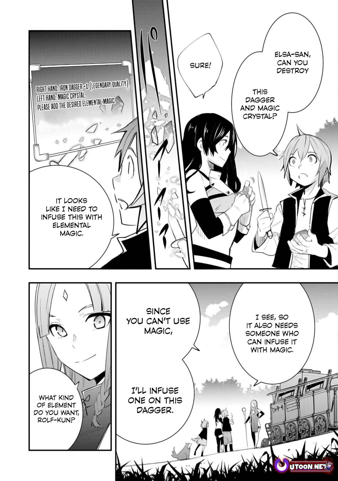 Page 5 Chapter 19 Skill Saisei to Hakai kara Hajimaru Saikyou Boukensha Life ~Gomihiroi to Tsuihousareta kedo Kikakugai no Chikara de Nariagaru!~