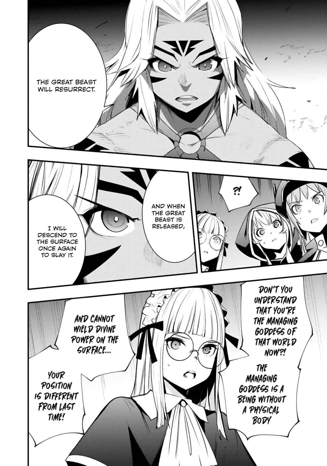 Page 12 Chapter 13 Skill Saisei to Hakai kara Hajimaru Saikyou Boukensha Life ~Gomihiroi to Tsuihousareta kedo Kikakugai no Chikara de Nariagaru!~