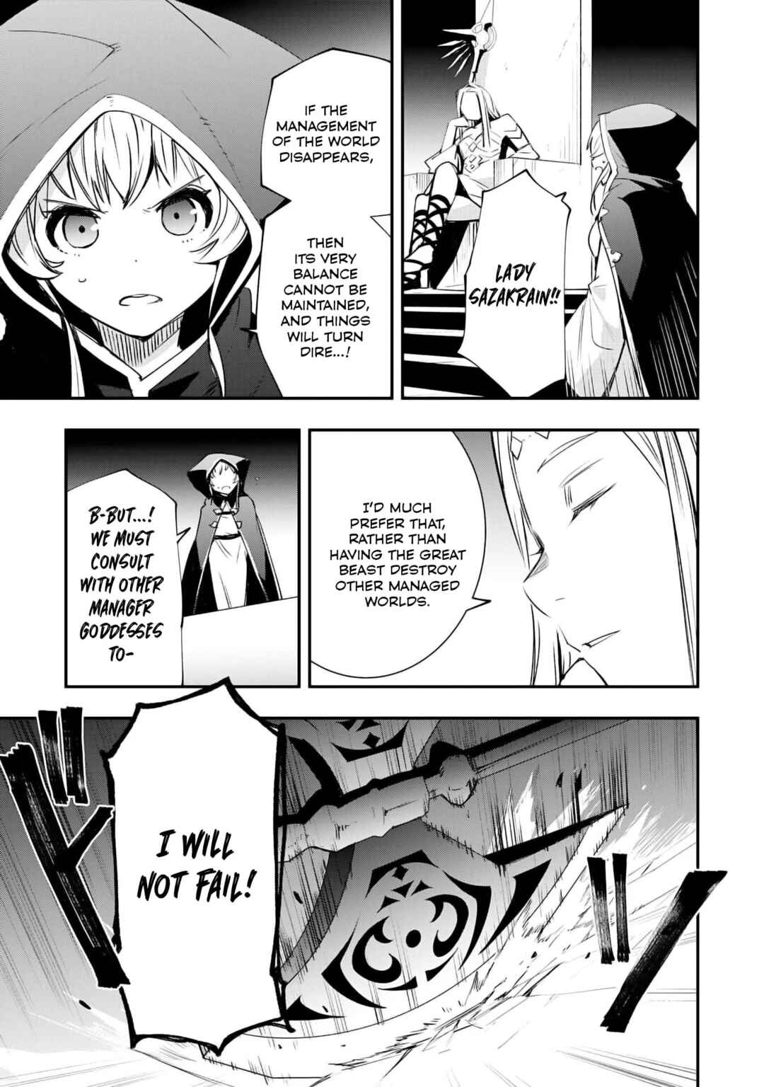 Page 15 Chapter 13 Skill Saisei to Hakai kara Hajimaru Saikyou Boukensha Life ~Gomihiroi to Tsuihousareta kedo Kikakugai no Chikara de Nariagaru!~