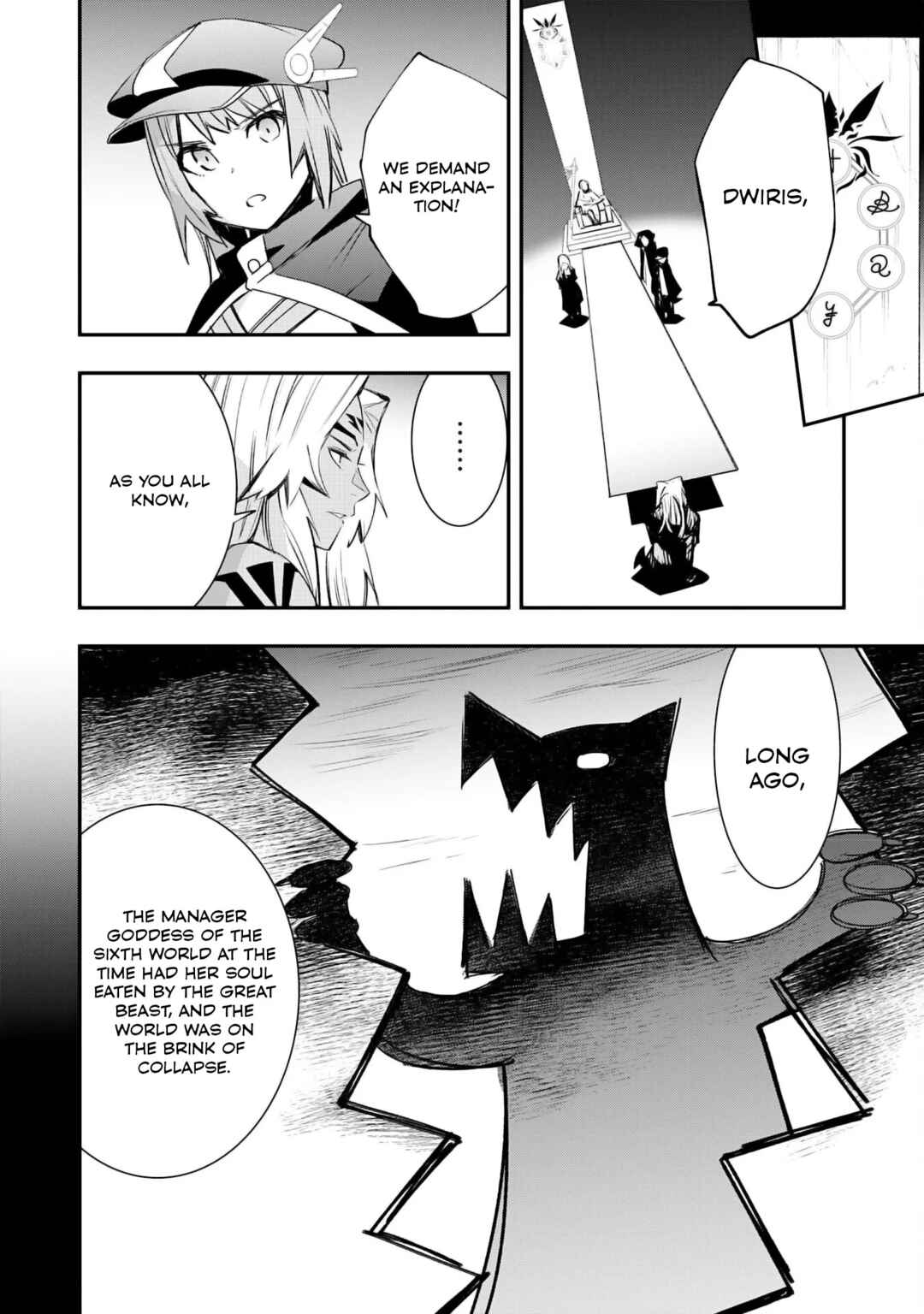 Page 8 Chapter 13 Skill Saisei to Hakai kara Hajimaru Saikyou Boukensha Life ~Gomihiroi to Tsuihousareta kedo Kikakugai no Chikara de Nariagaru!~