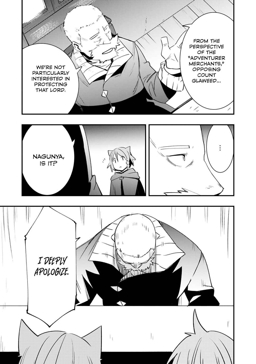 Page 14 Chapter 15 Skill Saisei to Hakai kara Hajimaru Saikyou Boukensha Life ~Gomihiroi to Tsuihousareta kedo Kikakugai no Chikara de Nariagaru!~