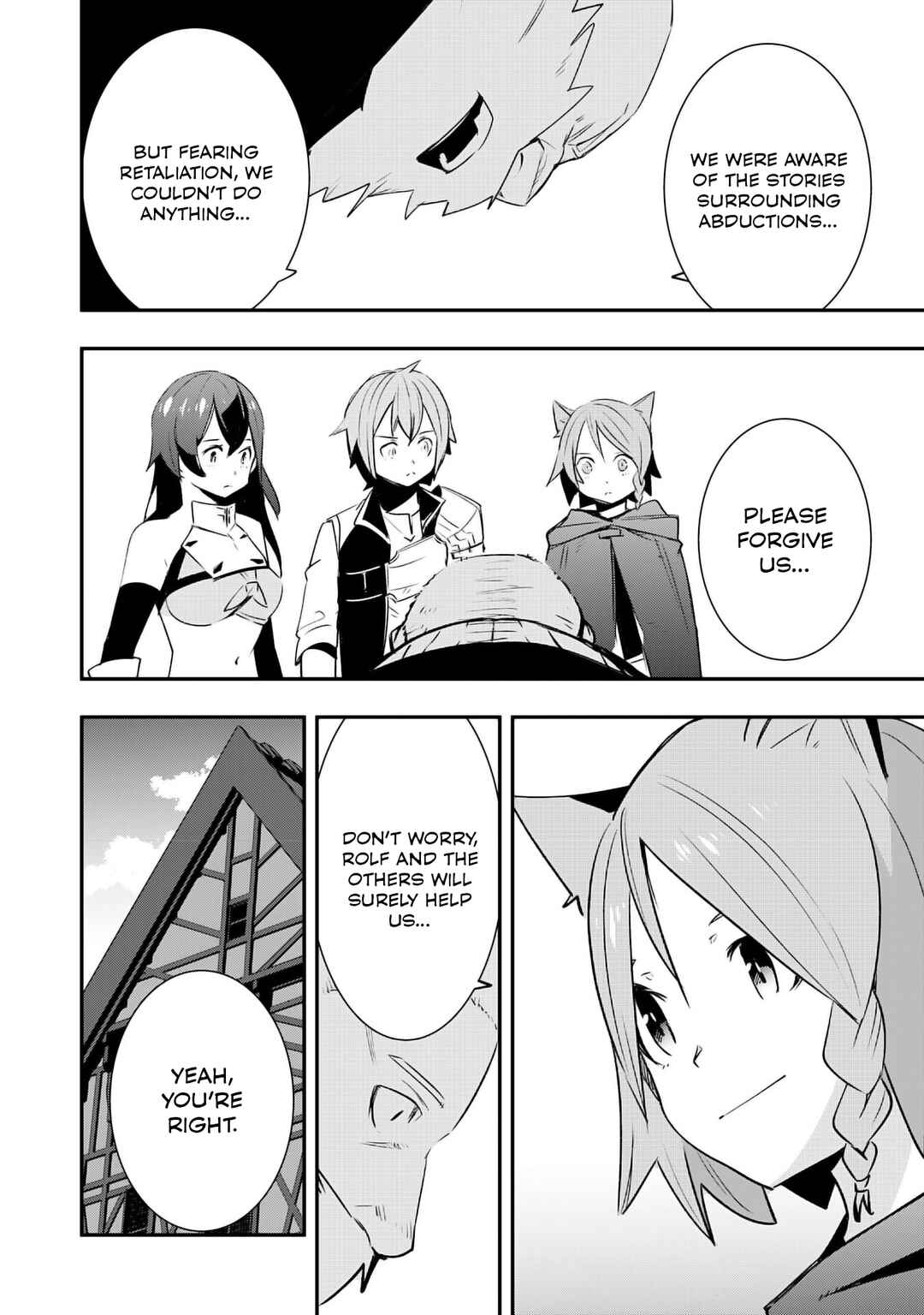 Page 15 Chapter 15 Skill Saisei to Hakai kara Hajimaru Saikyou Boukensha Life ~Gomihiroi to Tsuihousareta kedo Kikakugai no Chikara de Nariagaru!~