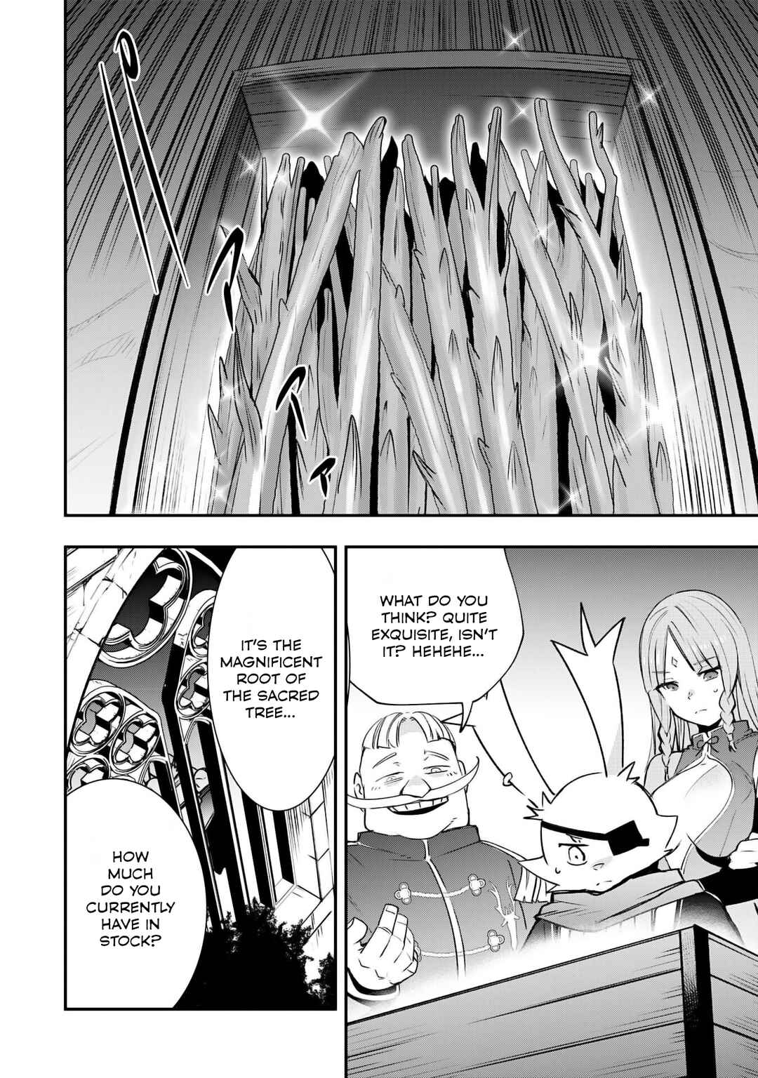 Page 19 Chapter 15 Skill Saisei to Hakai kara Hajimaru Saikyou Boukensha Life ~Gomihiroi to Tsuihousareta kedo Kikakugai no Chikara de Nariagaru!~
