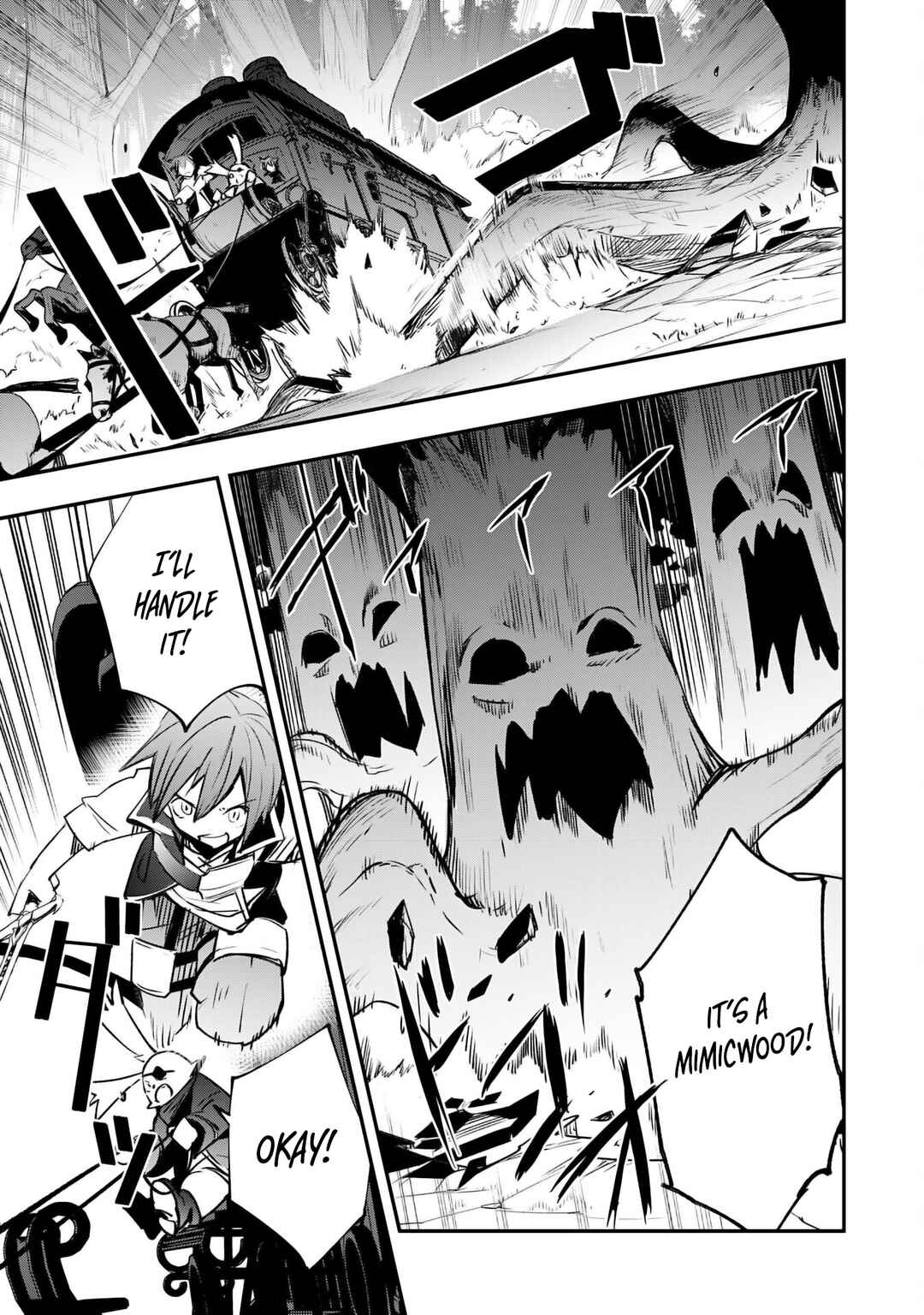 Page 32 Chapter 15 Skill Saisei to Hakai kara Hajimaru Saikyou Boukensha Life ~Gomihiroi to Tsuihousareta kedo Kikakugai no Chikara de Nariagaru!~