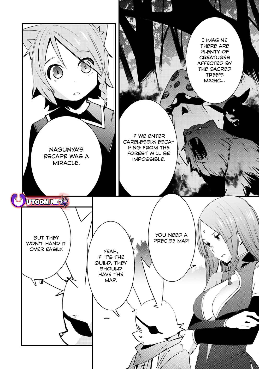 Page 5 Chapter 15 Skill Saisei to Hakai kara Hajimaru Saikyou Boukensha Life ~Gomihiroi to Tsuihousareta kedo Kikakugai no Chikara de Nariagaru!~