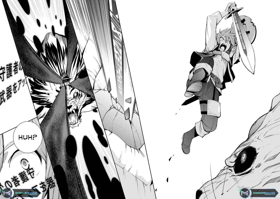 Page 26 Chapter 11 Skill Saisei to Hakai kara Hajimaru Saikyou Boukensha Life ~Gomihiroi to Tsuihousareta kedo Kikakugai no Chikara de Nariagaru!~