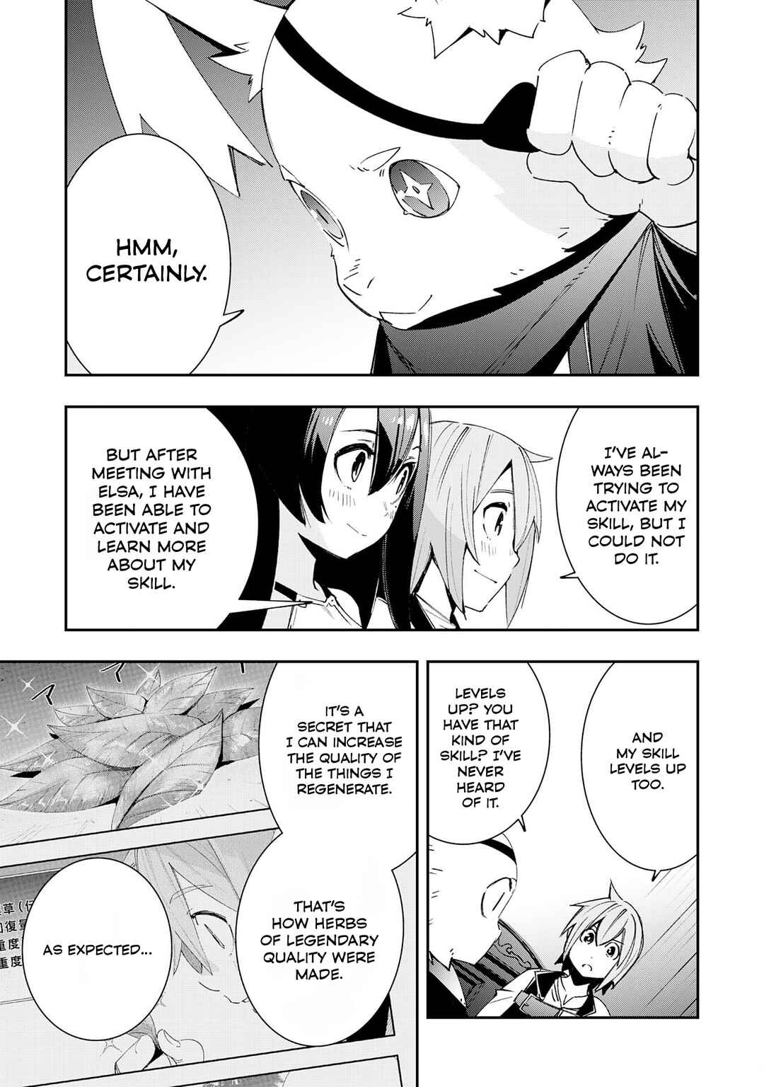 Page 19 Chapter 6 Skill Saisei to Hakai kara Hajimaru Saikyou Boukensha Life ~Gomihiroi to Tsuihousareta kedo Kikakugai no Chikara de Nariagaru!~