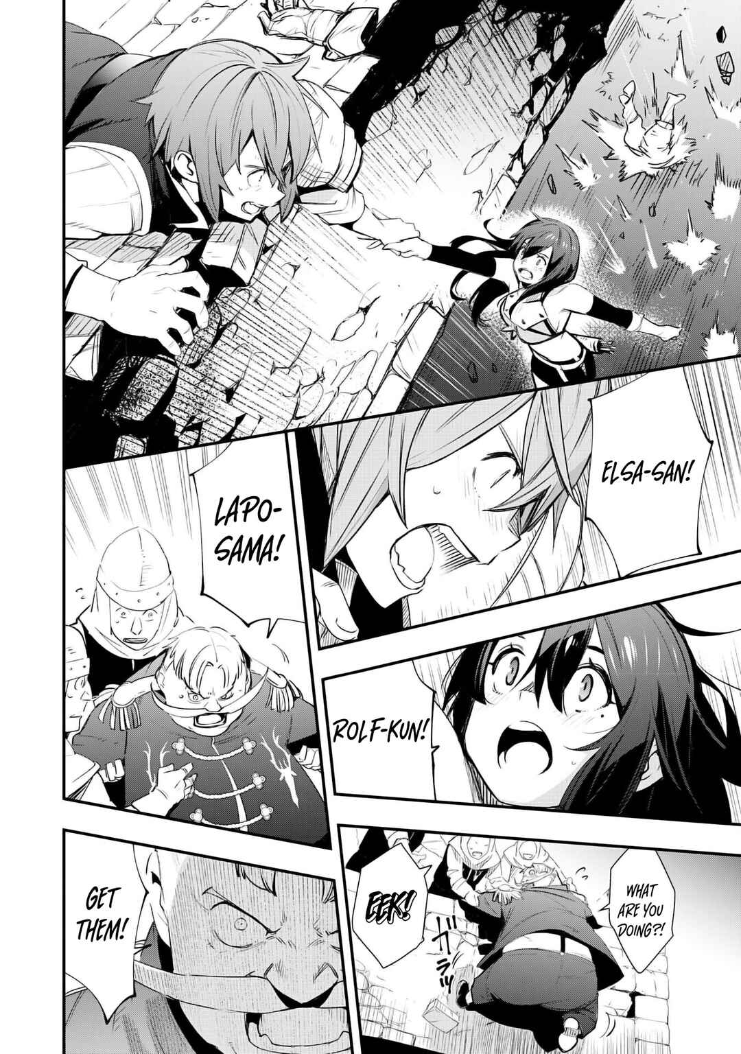 Page 11 Chapter 18 Skill Saisei to Hakai kara Hajimaru Saikyou Boukensha Life ~Gomihiroi to Tsuihousareta kedo Kikakugai no Chikara de Nariagaru!~