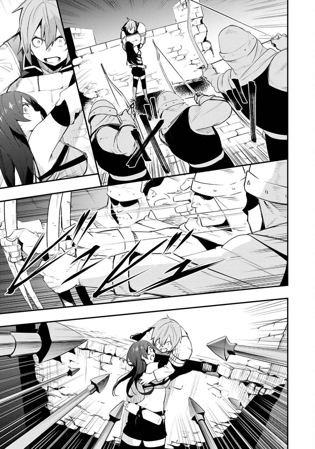 Page 12 Chapter 18 Skill Saisei to Hakai kara Hajimaru Saikyou Boukensha Life ~Gomihiroi to Tsuihousareta kedo Kikakugai no Chikara de Nariagaru!~