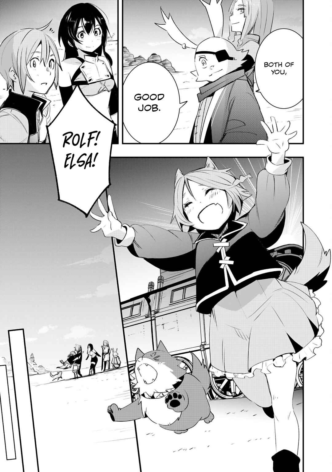 Page 20 Chapter 18 Skill Saisei to Hakai kara Hajimaru Saikyou Boukensha Life ~Gomihiroi to Tsuihousareta kedo Kikakugai no Chikara de Nariagaru!~