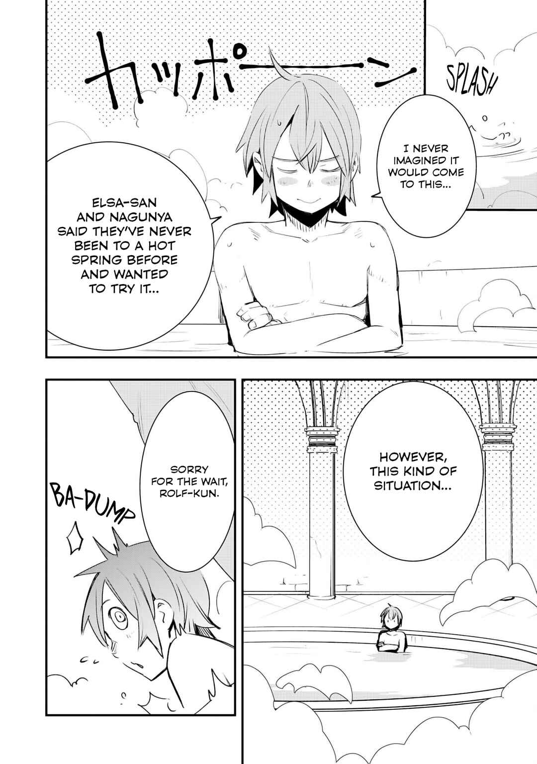 Page 23 Chapter 18 Skill Saisei to Hakai kara Hajimaru Saikyou Boukensha Life ~Gomihiroi to Tsuihousareta kedo Kikakugai no Chikara de Nariagaru!~