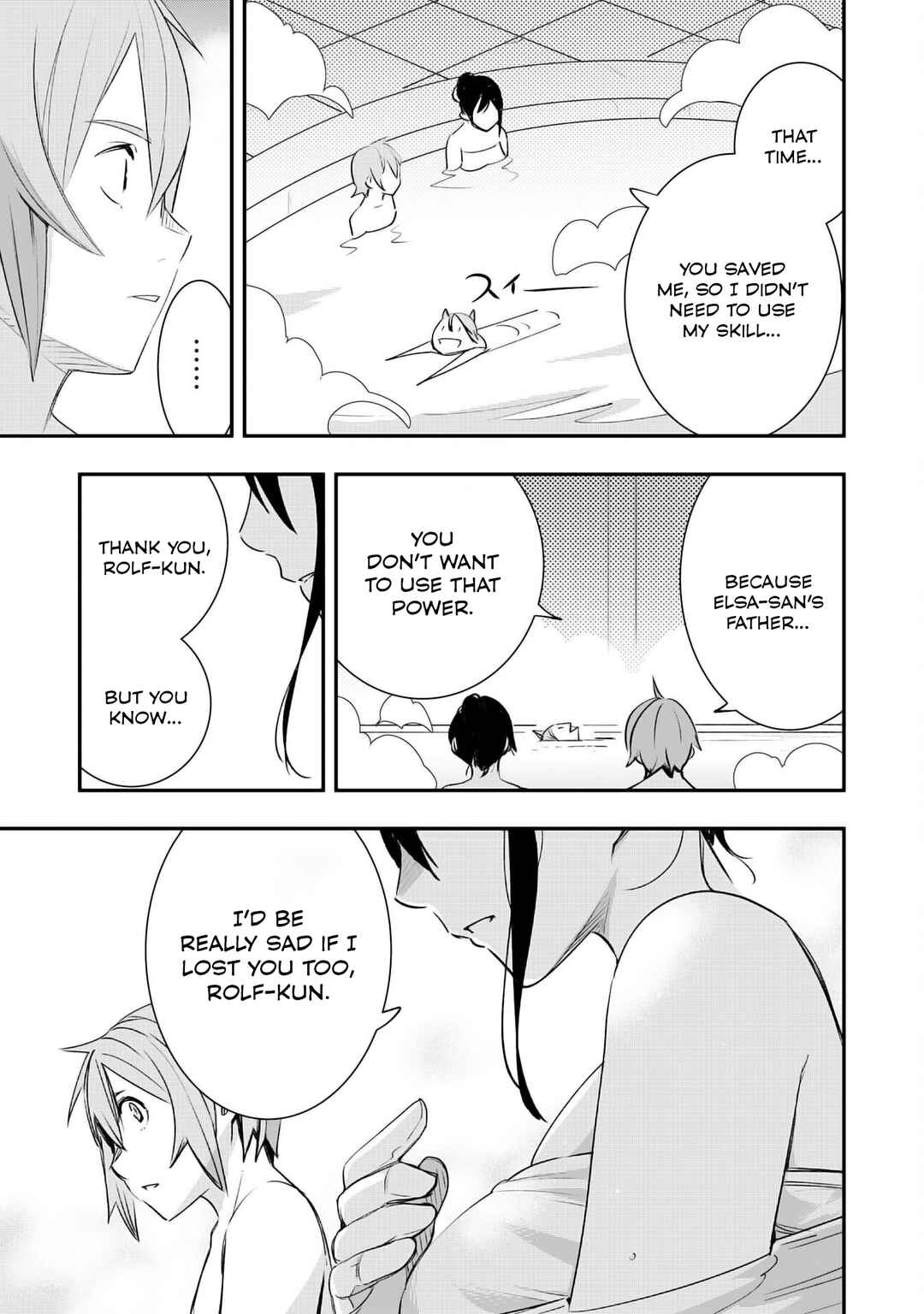 Page 26 Chapter 18 Skill Saisei to Hakai kara Hajimaru Saikyou Boukensha Life ~Gomihiroi to Tsuihousareta kedo Kikakugai no Chikara de Nariagaru!~