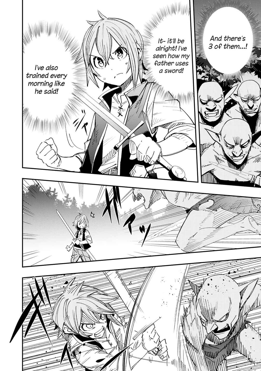 Page 15 Chapter 1.2 Skill Saisei to Hakai kara Hajimaru Saikyou Boukensha Life ~Gomihiroi to Tsuihousareta kedo Kikakugai no Chikara de Nariagaru!~