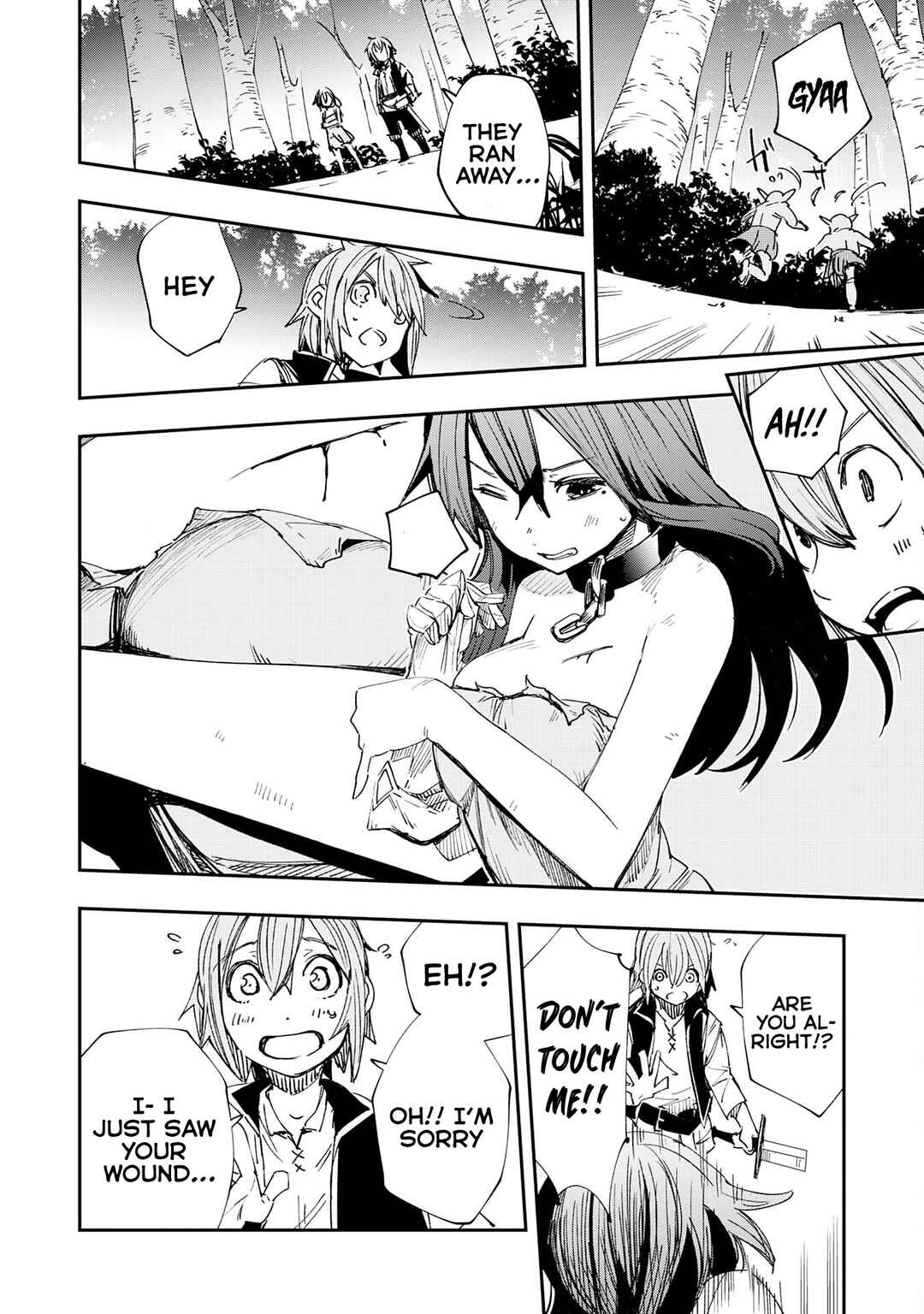Page 19 Chapter 1.2 Skill Saisei to Hakai kara Hajimaru Saikyou Boukensha Life ~Gomihiroi to Tsuihousareta kedo Kikakugai no Chikara de Nariagaru!~