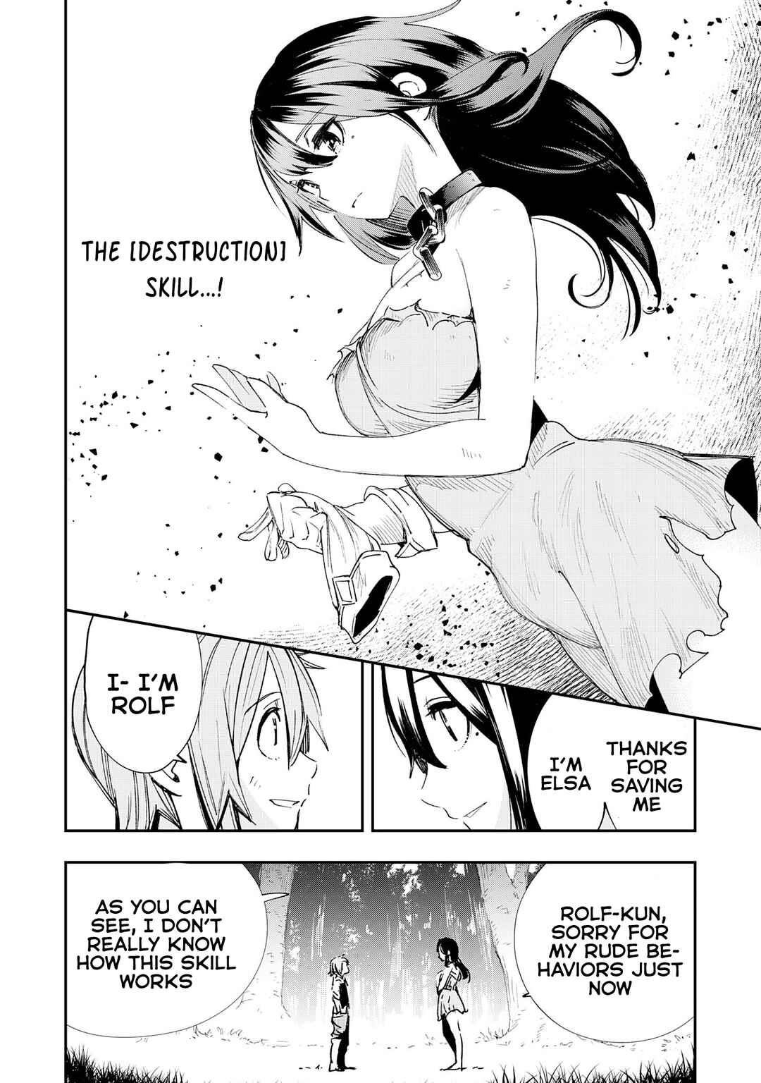 Page 23 Chapter 1.2 Skill Saisei to Hakai kara Hajimaru Saikyou Boukensha Life ~Gomihiroi to Tsuihousareta kedo Kikakugai no Chikara de Nariagaru!~