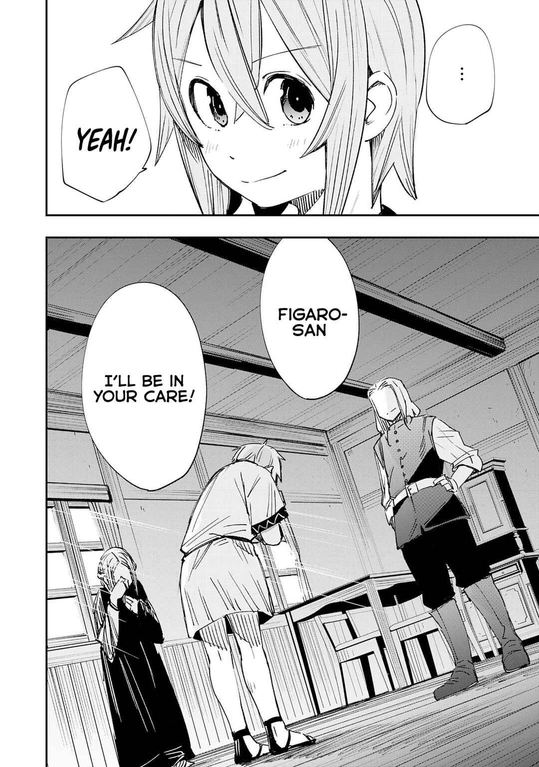 Page 3 Chapter 1.2 Skill Saisei to Hakai kara Hajimaru Saikyou Boukensha Life ~Gomihiroi to Tsuihousareta kedo Kikakugai no Chikara de Nariagaru!~