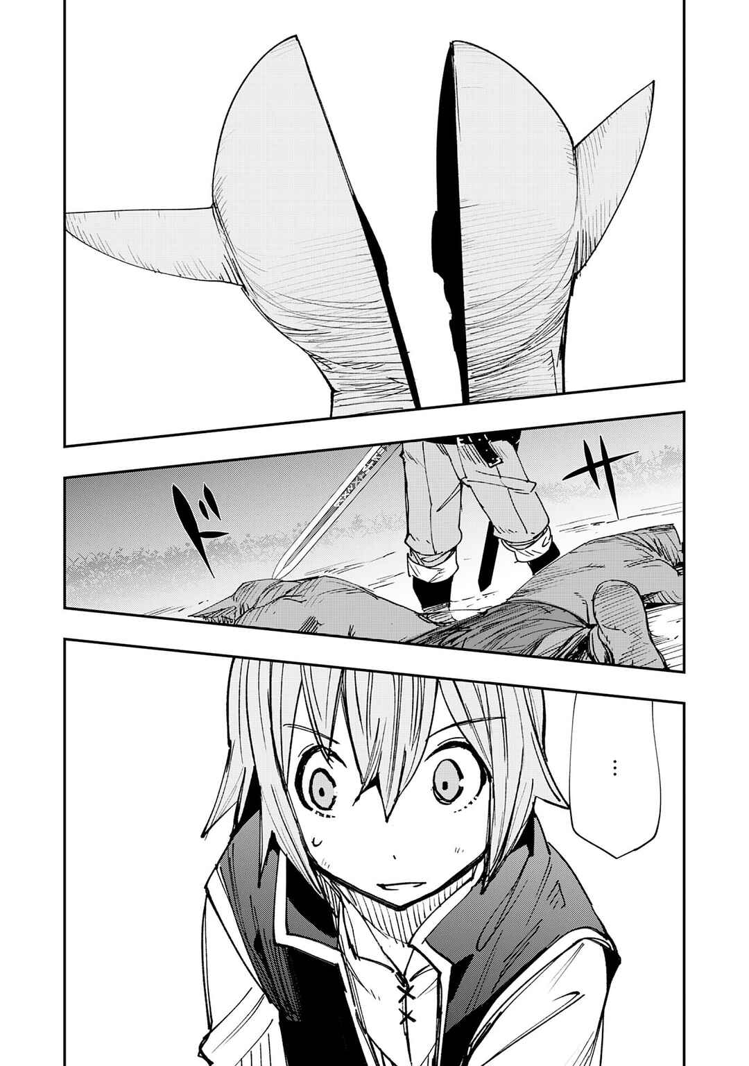 Page 33 Chapter 1.2 Skill Saisei to Hakai kara Hajimaru Saikyou Boukensha Life ~Gomihiroi to Tsuihousareta kedo Kikakugai no Chikara de Nariagaru!~