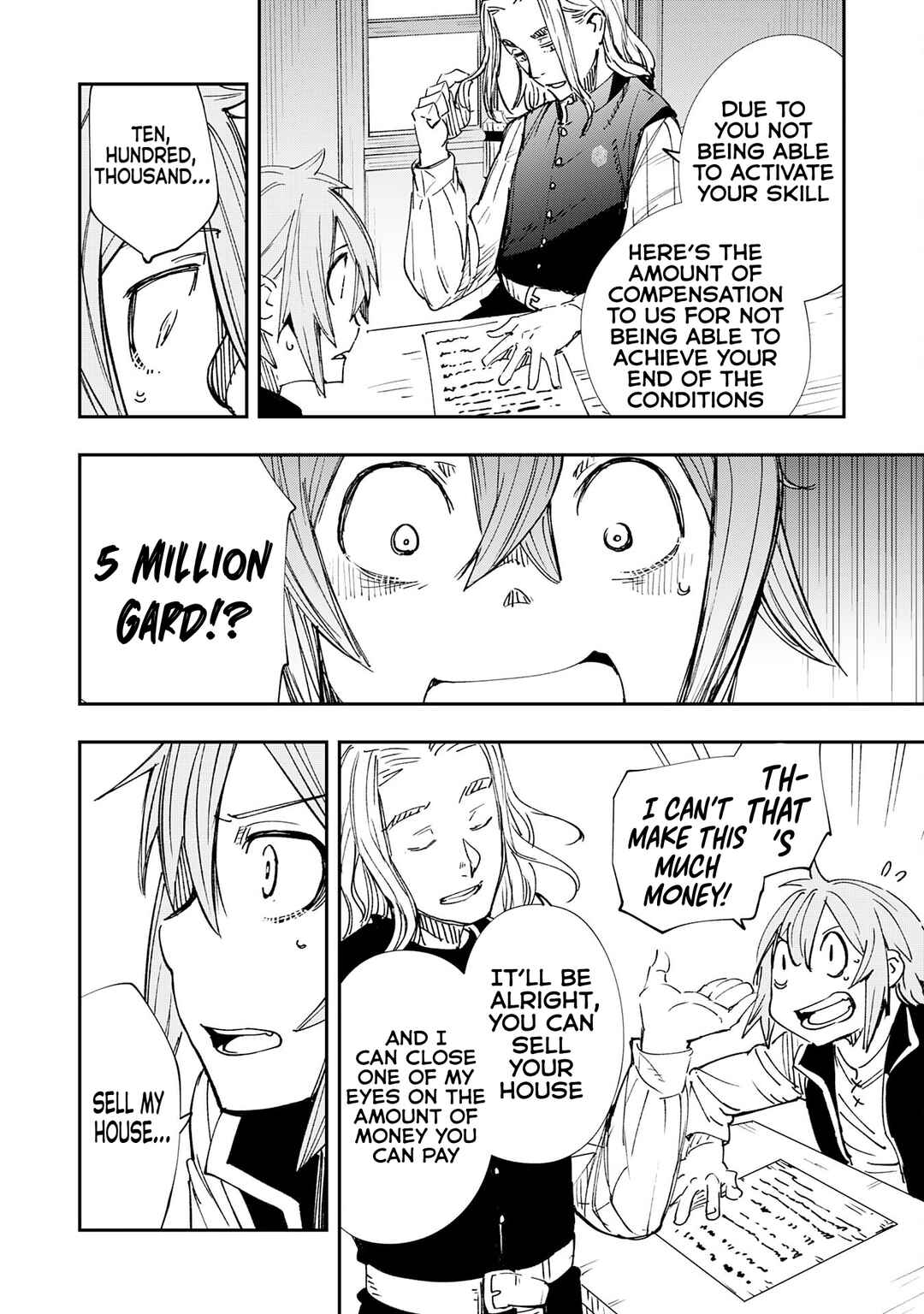 Page 7 Chapter 1.2 Skill Saisei to Hakai kara Hajimaru Saikyou Boukensha Life ~Gomihiroi to Tsuihousareta kedo Kikakugai no Chikara de Nariagaru!~