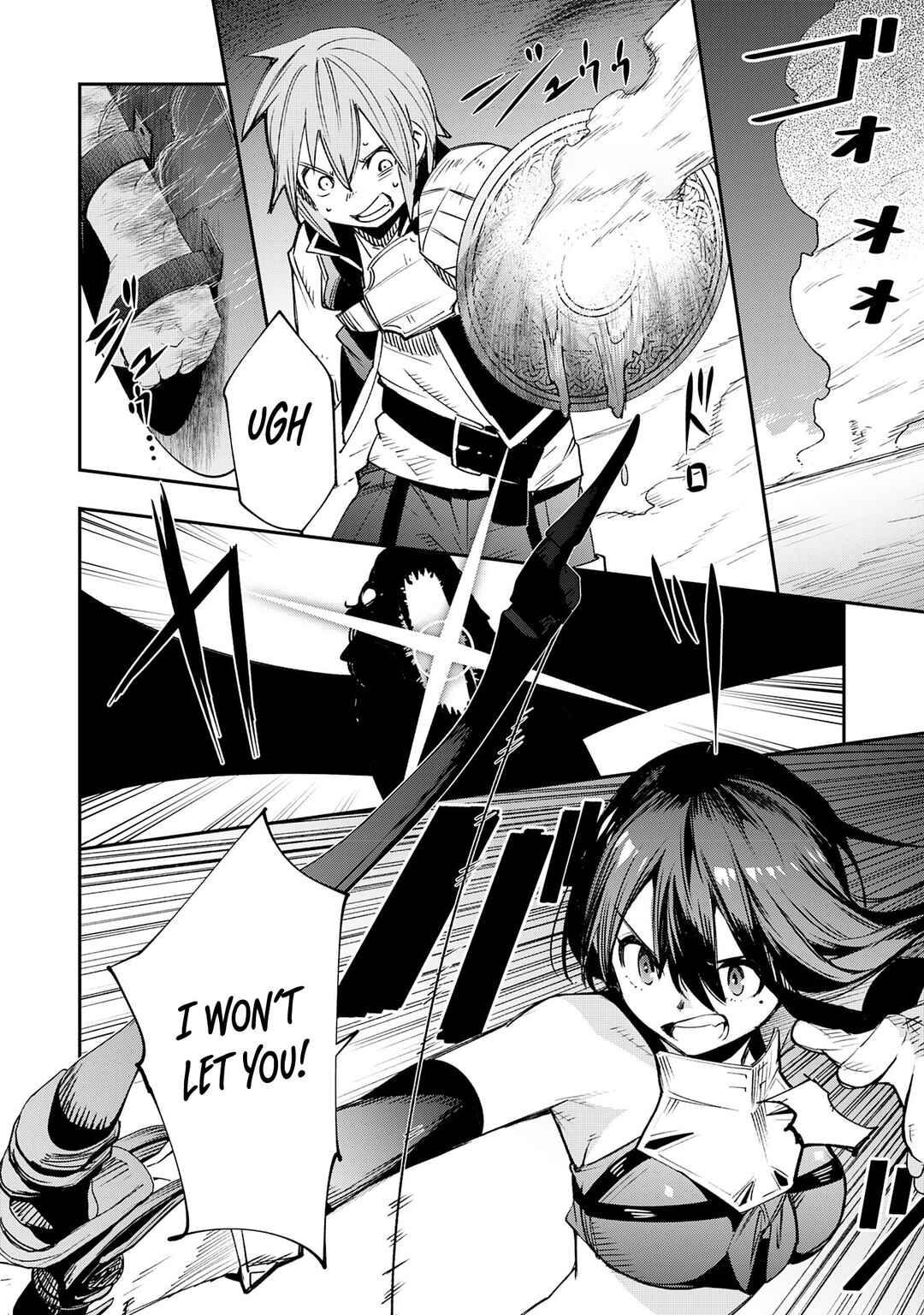 Page 22 Chapter 10 Skill Saisei to Hakai kara Hajimaru Saikyou Boukensha Life ~Gomihiroi to Tsuihousareta kedo Kikakugai no Chikara de Nariagaru!~