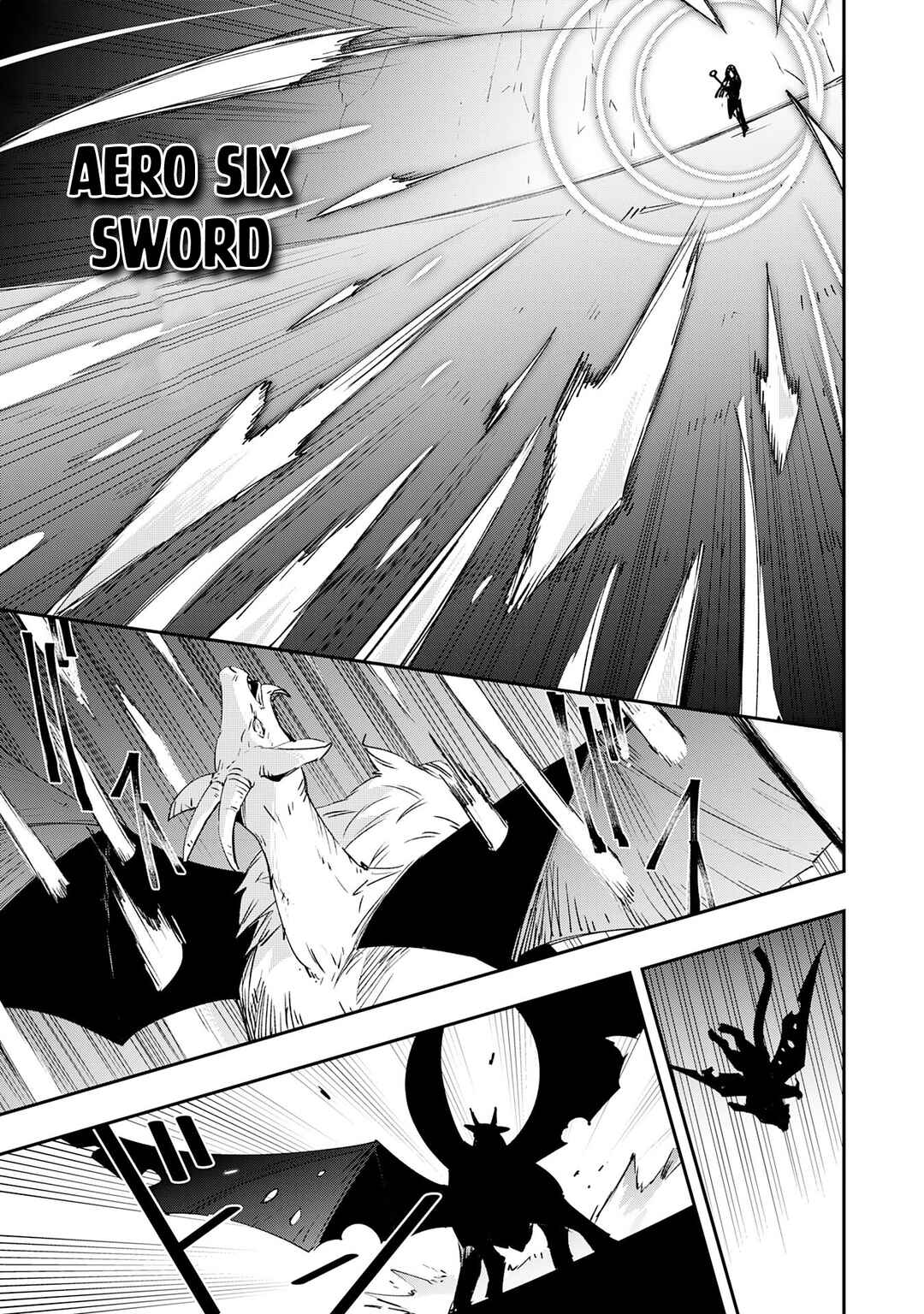 Page 25 Chapter 10 Skill Saisei to Hakai kara Hajimaru Saikyou Boukensha Life ~Gomihiroi to Tsuihousareta kedo Kikakugai no Chikara de Nariagaru!~