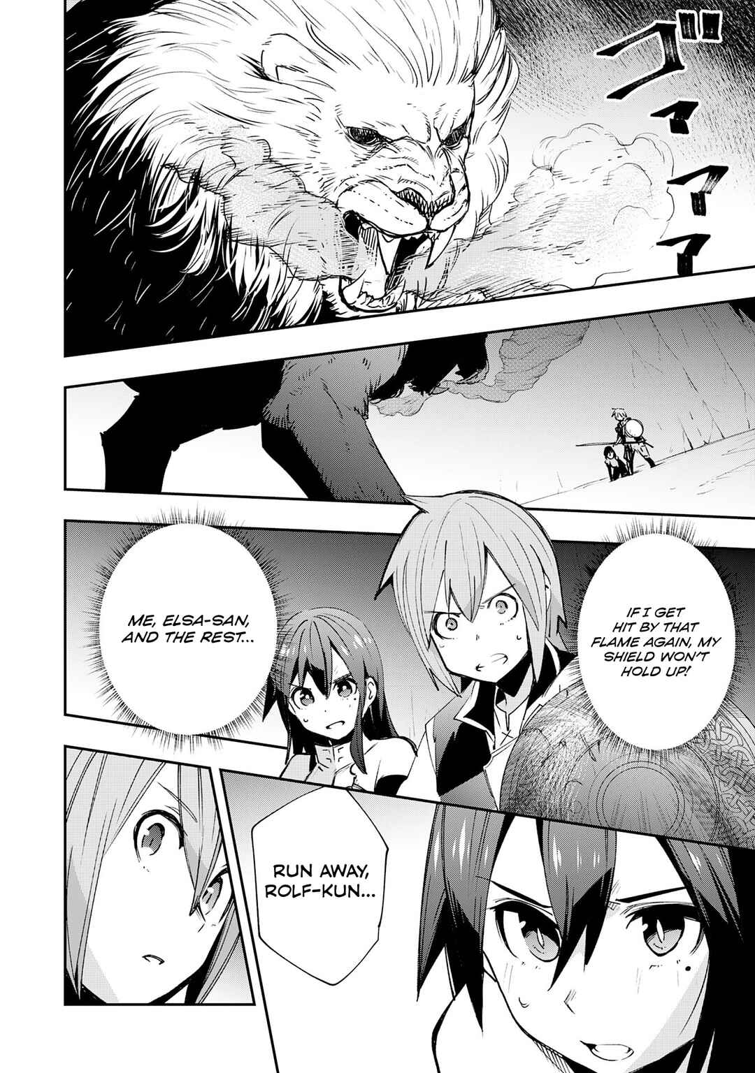 Page 26 Chapter 10 Skill Saisei to Hakai kara Hajimaru Saikyou Boukensha Life ~Gomihiroi to Tsuihousareta kedo Kikakugai no Chikara de Nariagaru!~