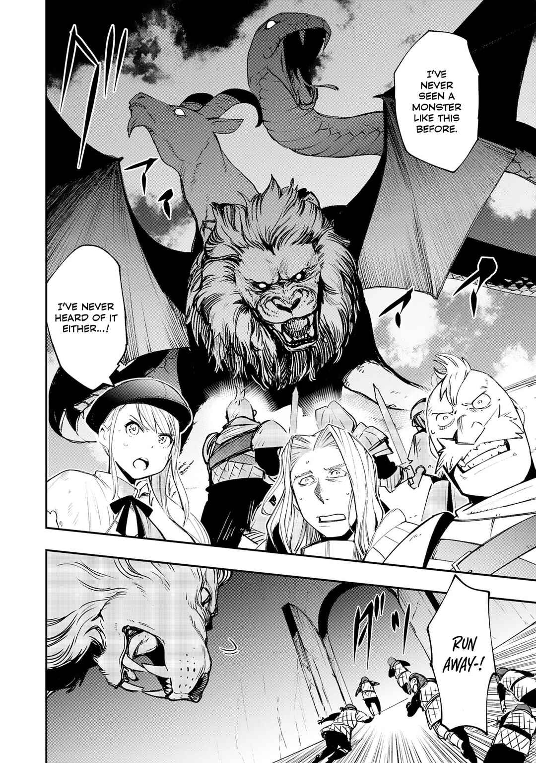 Page 3 Chapter 10 Skill Saisei to Hakai kara Hajimaru Saikyou Boukensha Life ~Gomihiroi to Tsuihousareta kedo Kikakugai no Chikara de Nariagaru!~