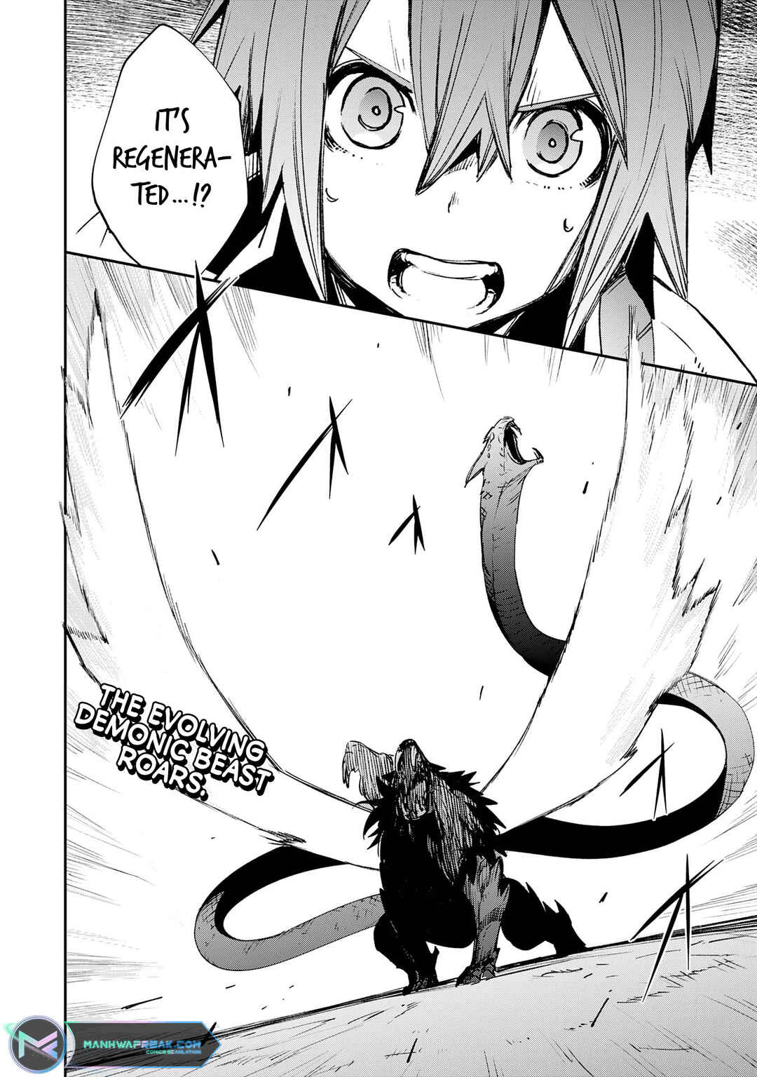 Page 32 Chapter 10 Skill Saisei to Hakai kara Hajimaru Saikyou Boukensha Life ~Gomihiroi to Tsuihousareta kedo Kikakugai no Chikara de Nariagaru!~