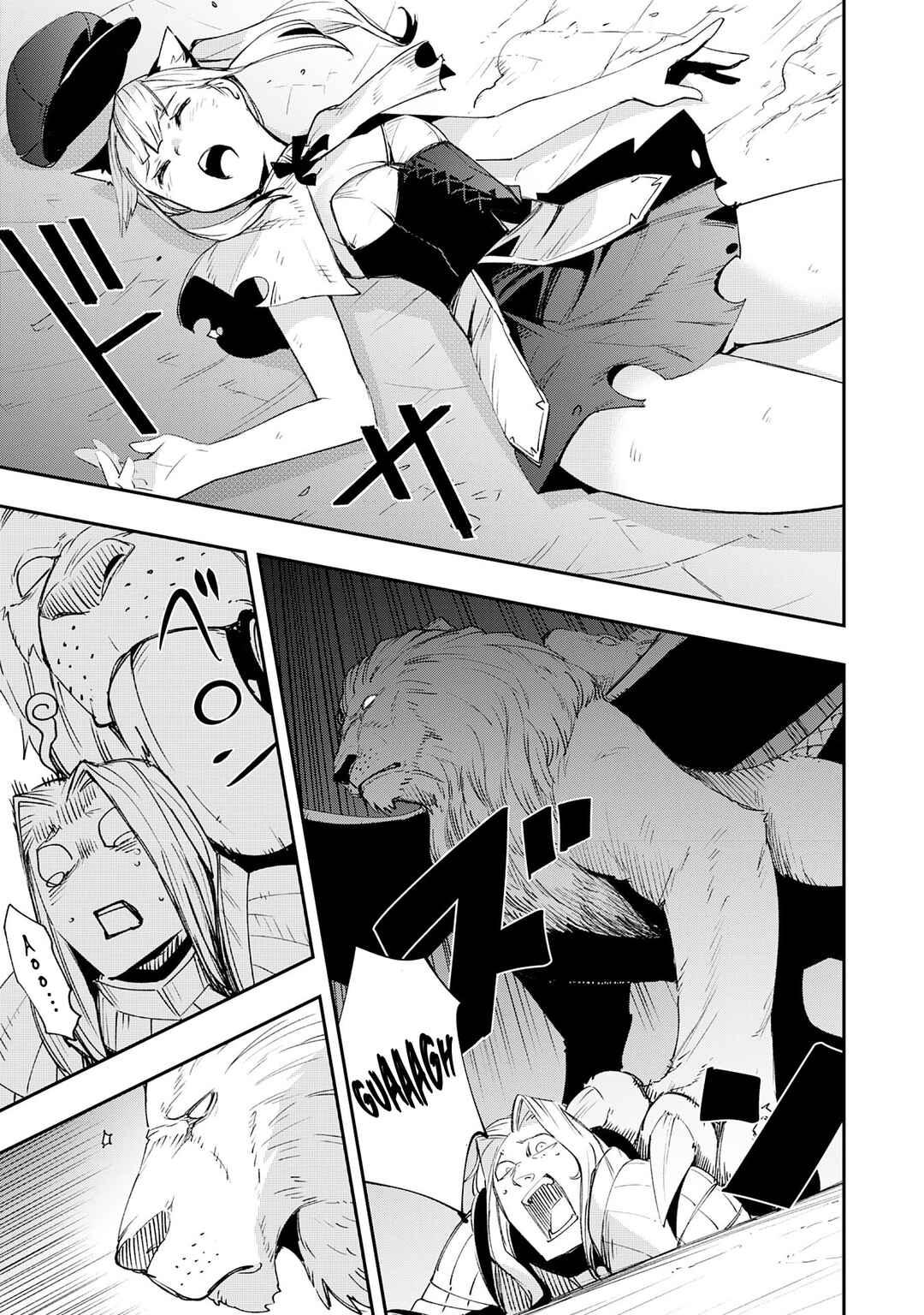 Page 8 Chapter 10 Skill Saisei to Hakai kara Hajimaru Saikyou Boukensha Life ~Gomihiroi to Tsuihousareta kedo Kikakugai no Chikara de Nariagaru!~