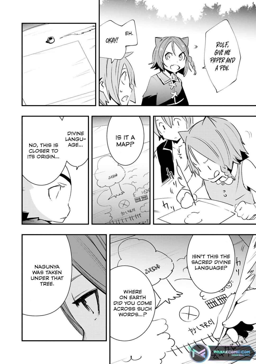 Page 22 Chapter 14 Skill Saisei to Hakai kara Hajimaru Saikyou Boukensha Life ~Gomihiroi to Tsuihousareta kedo Kikakugai no Chikara de Nariagaru!~