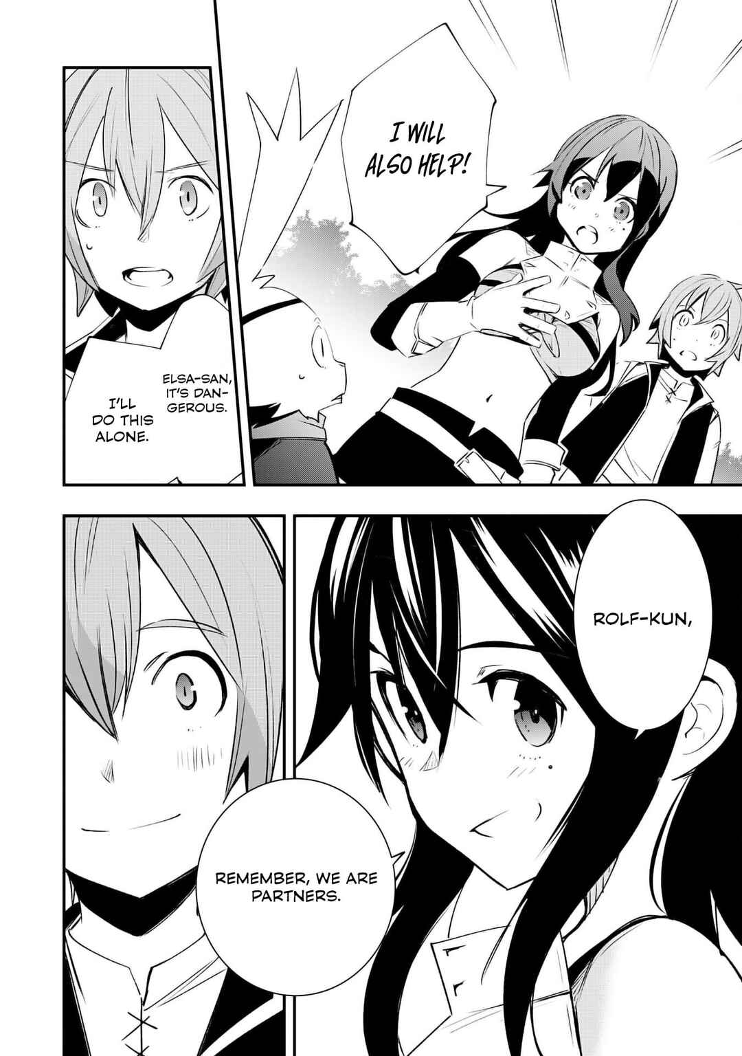 Page 32 Chapter 14 Skill Saisei to Hakai kara Hajimaru Saikyou Boukensha Life ~Gomihiroi to Tsuihousareta kedo Kikakugai no Chikara de Nariagaru!~