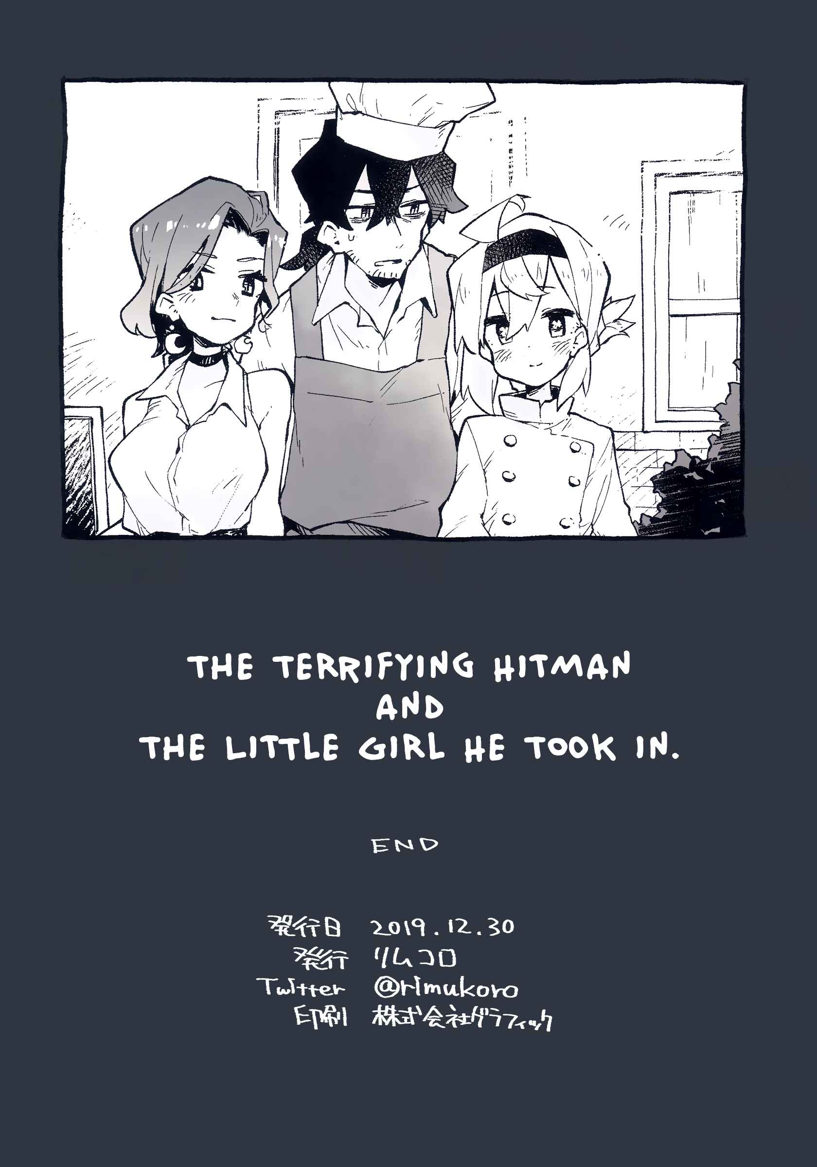 Page 9 Chapter 10.6 The Terrifying Hitman and the Little Girl He Took in