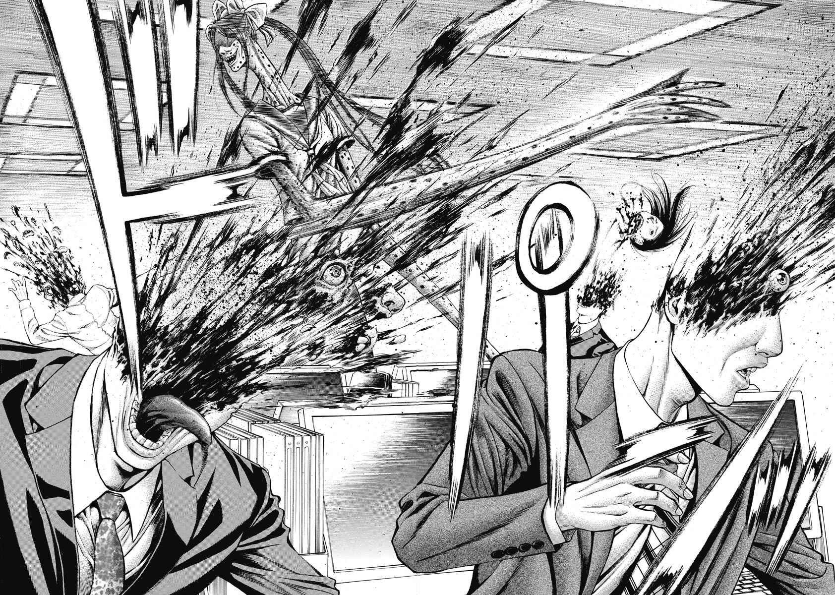 Page 14 Chapter 4 Kiriko Kill