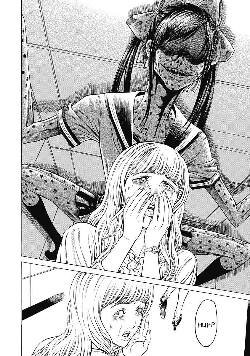 Page 12 Chapter 5 Kiriko Kill