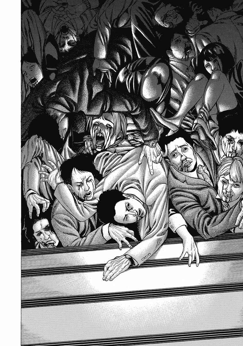 Page 16 Chapter 5 Kiriko Kill