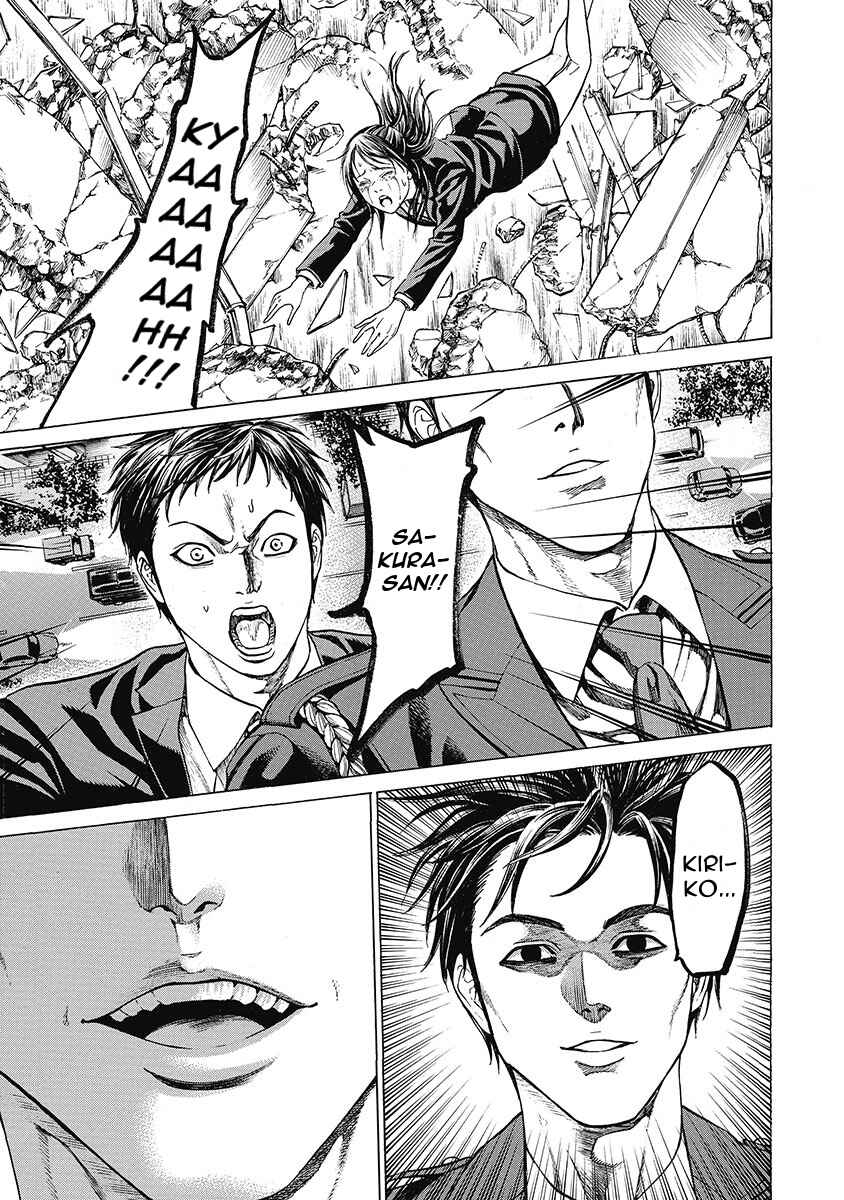 Page 16 Chapter 8 Kiriko Kill