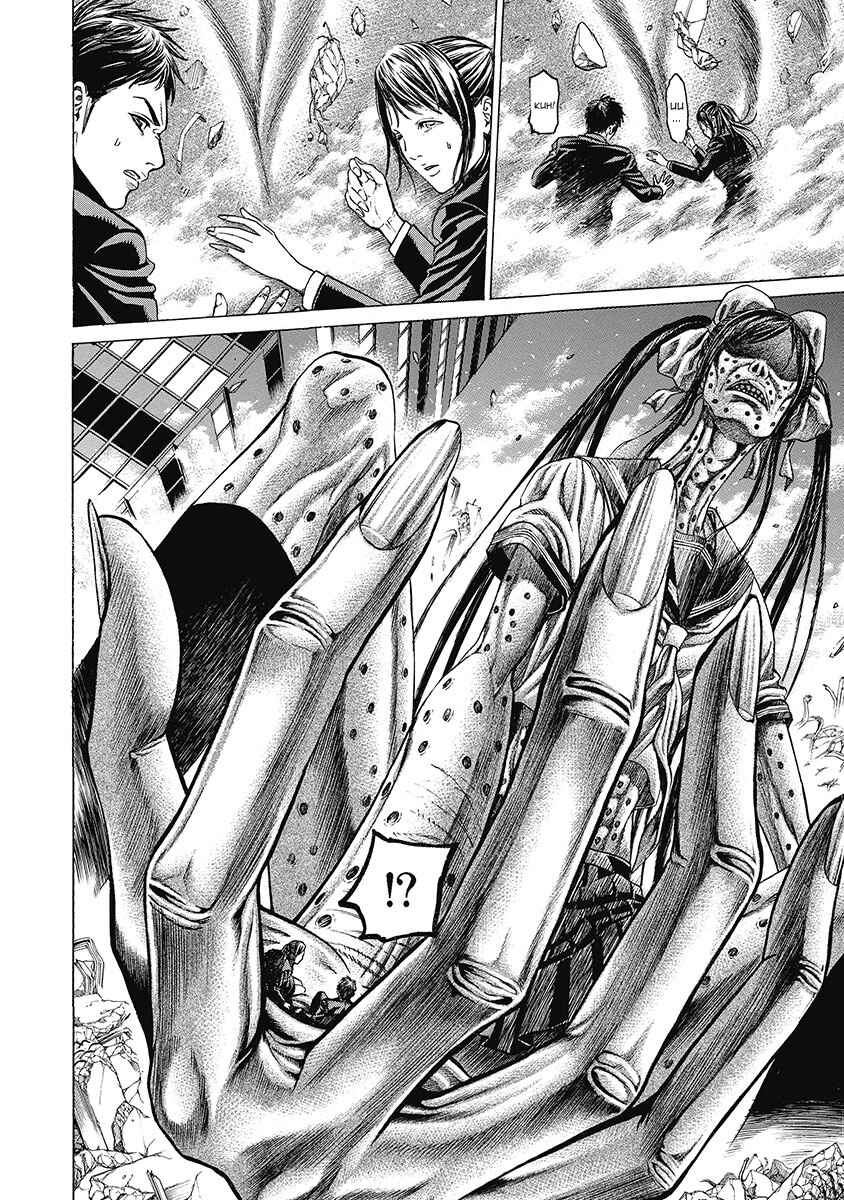 Page 18 Chapter 8 Kiriko Kill