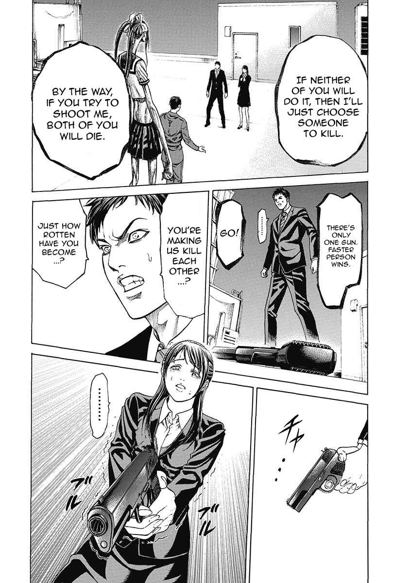 Page 6 Chapter 8 Kiriko Kill
