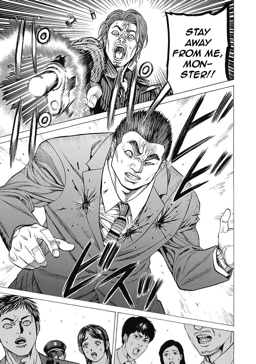 Page 15 Chapter 6 Kiriko Kill