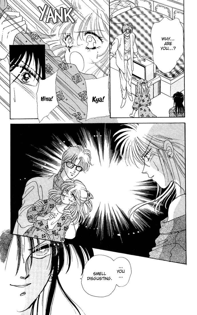 Page 15 Chapter 2 Vampire Vampire