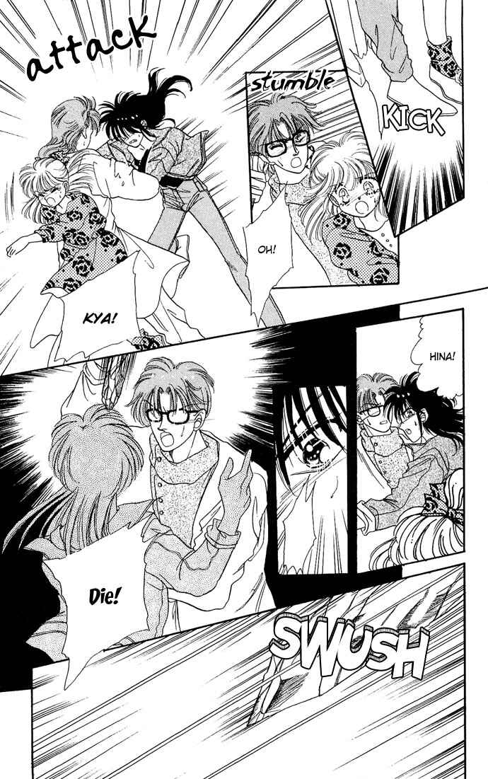 Page 20 Chapter 2 Vampire Vampire