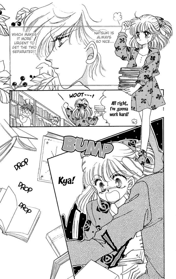Page 6 Chapter 2 Vampire Vampire
