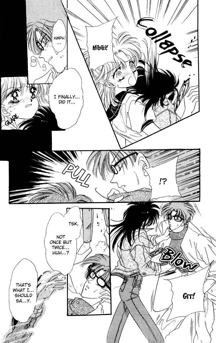 Page 18 Chapter 3 Vampire Vampire