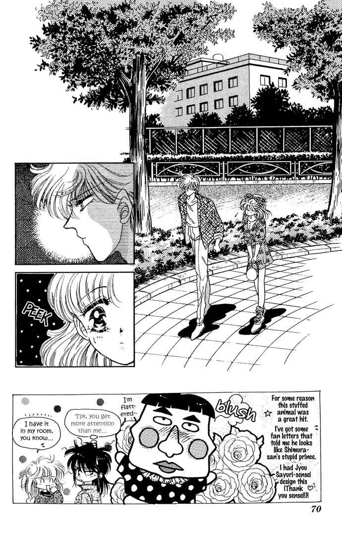 Page 2 Chapter 3 Vampire Vampire