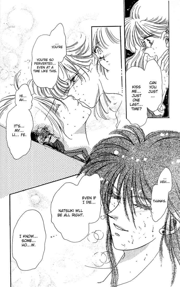 Page 20 Chapter 3 Vampire Vampire