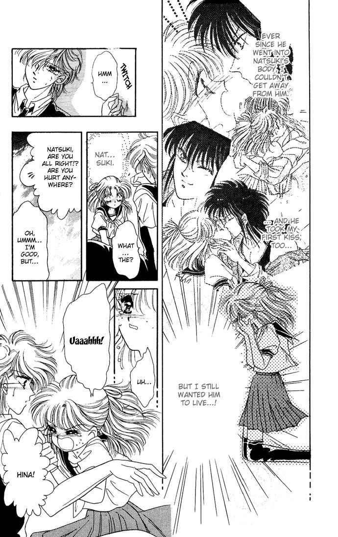Page 22 Chapter 3 Vampire Vampire
