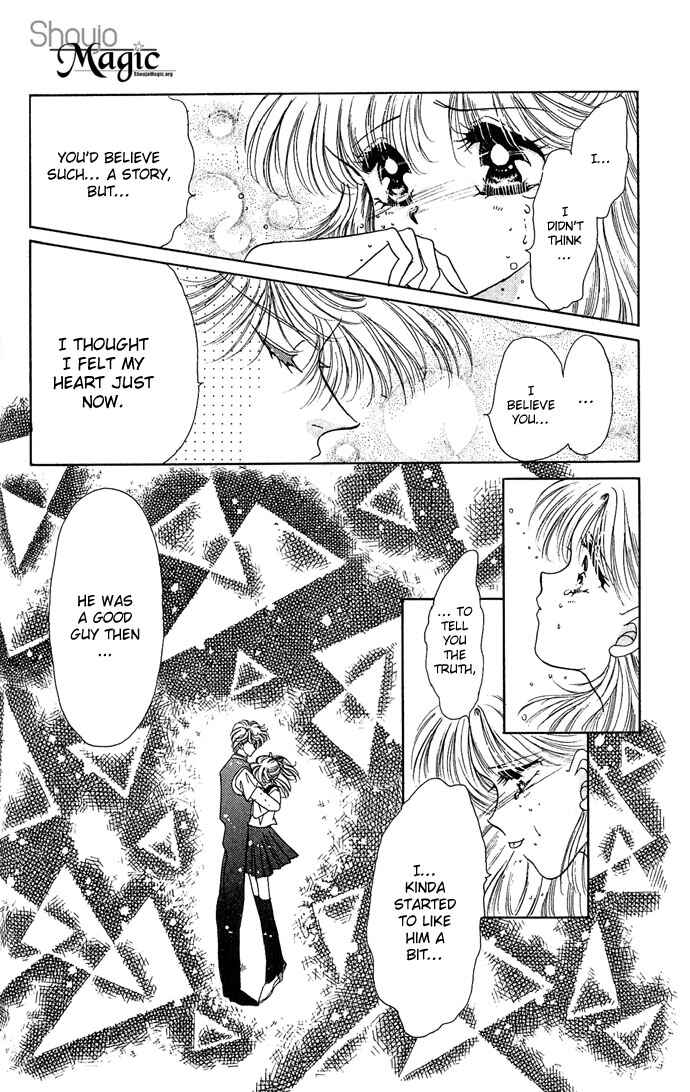Page 24 Chapter 3 Vampire Vampire