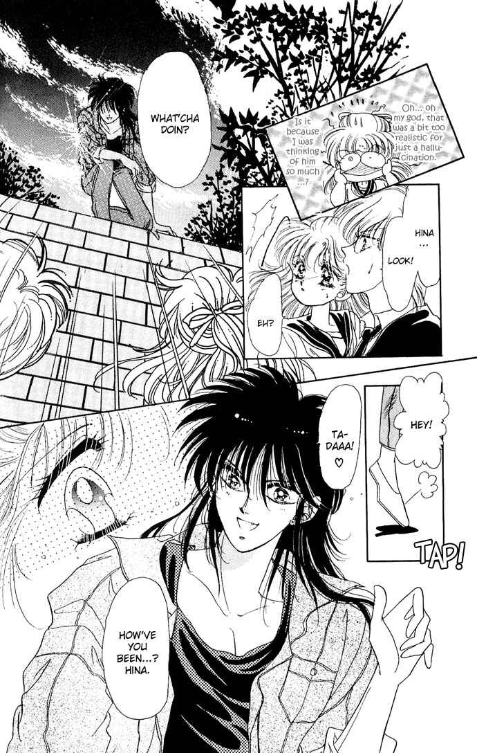 Page 26 Chapter 3 Vampire Vampire