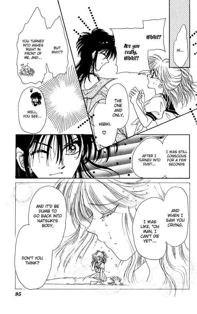 Page 27 Chapter 3 Vampire Vampire