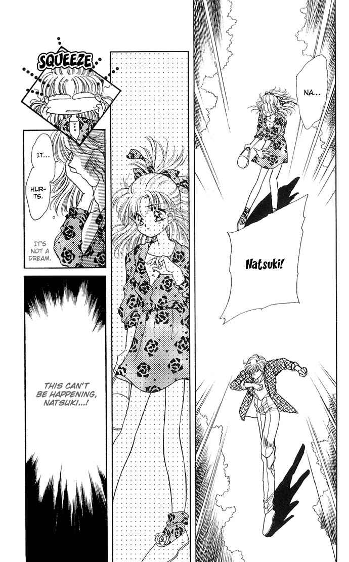 Page 7 Chapter 3 Vampire Vampire